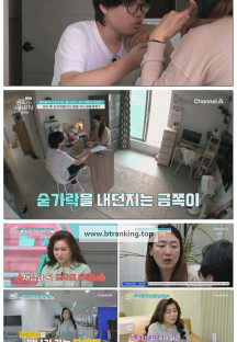 요즘 육아 금쪽같은 내 새끼.E241.250613.1080p-F1RST
