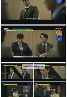 탐정들의영업비밀.E65.250616.1080p-F1RST