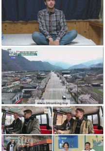 어서와~ 한국은 처음이지?.E400.250522.1080p-F1RST