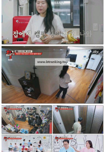 1호가 될 순 없어 시즌2.E06.250702.1080p-F1RST