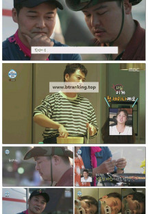 나 혼자 산다.E603.250704.1080p-F1RST