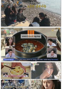 푹 쉬면 다행이야.E52.250616.1080p-F1RST