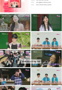 나는 SOLO 나는 솔로.E166.240911.1080p.H264-F1RST