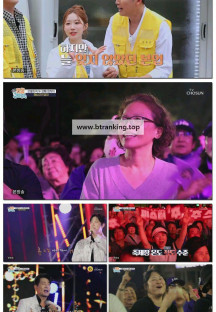 왔수다만물트럭.E03.250629.1080p-F1RST