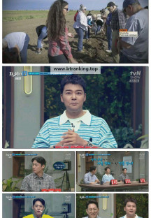 프리한19.E471.250609.1080p-F1RST