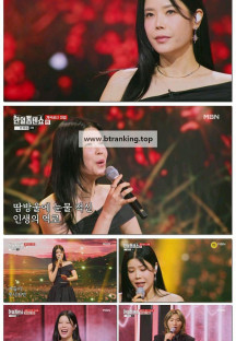 한일톱텐쇼.E51.250527.1080p-F1RST