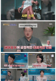 히든카드.E07.250626.1080p-F1RST