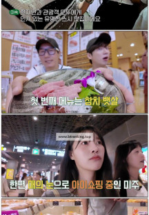 석삼플레이.E09.251007.WEB-DL.1080p.H.264.AAC