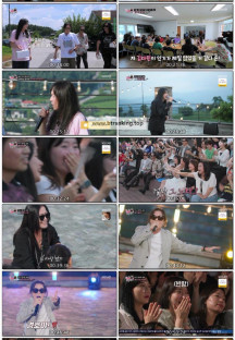 긴머리 휘날리며 E04.250924.1080p.H264