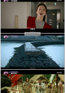 영화가 좋다.E950.250405.H264.720p