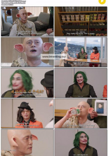 추라이 추라이.E08.1080p.NF.WEB-DL.x264.AAC2.0