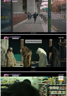 영화가 좋다.E954.250503.H264.720p