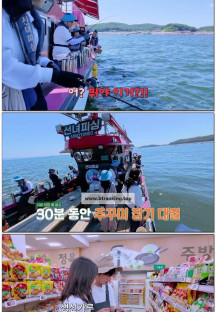 석삼플레이.E07.250923.WEB-DL.1080p.H.264.AAC