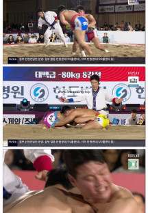2025 추석장사 씨름대회 -태백장사 결정전-.251005.720p-NEXT