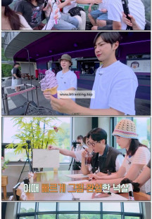 석삼플레이.E06.250916.WEB-DL.1080p.H.264.AAC