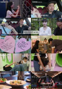 우리.아직.쏠로.E08.251009.WEB-DL.1080p.H.264.AAC