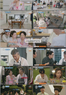 신동엽의 커피 시키신 분-순풍 패밀리.E02.251010.1080p.H264-F1RST