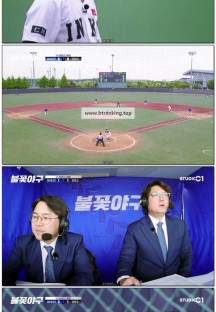 불꽃야구.S01E09.1080p.NF.WEB-DL.AAC2.0.x264-LeON