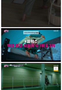 영화가 좋다.E960.250614.H264.720p