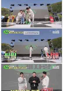 태군노래자랑3.E05.250525.720p-NEXT