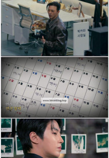 크라임씬 제로.E05-E08[공개분모음] .1080p.NF.WEB-DL.DD+