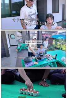 석삼플레이.E08.250930.WEB-DL.1080p.H.264.AAC