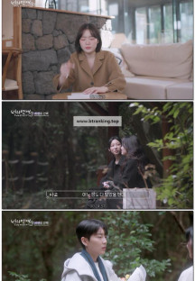 너의연애.E11-E14.WEB-DL.1080p.H.264.AAC2.0