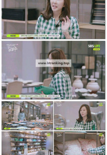 안목의 여왕 김남주.E06.250626.1080p-F1RST