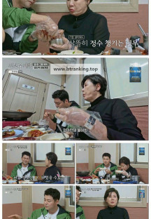 전현무계획2.E34.250620.1080p-F1RST