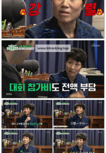 교환왔수다.E05.250614.1080p-F1RST