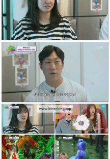 와 진짜 세상에 이런일이.E23.250710.1080p-F1RST