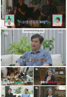 전지적 참견 시점.E353.250628.1080p-F1RST