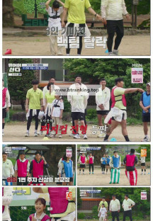 뛰어야 산다.E09.250614.1080p-F1RST