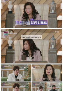 오은영 리포트 - 결혼 지옥.E124.250602.1080p-F1RST