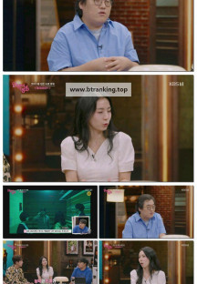 인생이 영화.E09.250607.1080p-F1RST