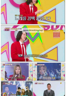 이십세기 힛-트쏭.E269.250620.1080p-F1RST