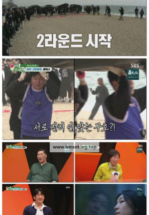 미운 우리 새끼.E444.250525.1080p-F1RST