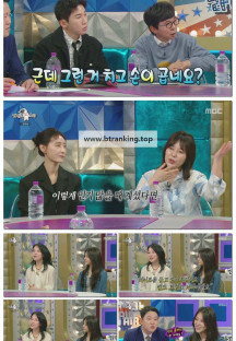 라디오스타.E918.250611.1080p-F1RST