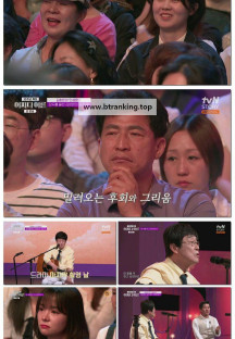 어쩌다 어른 10주년.E01.250701.1080p-F1RST