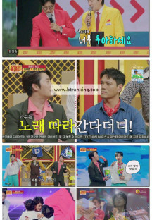 사랑의 콜센타 세븐스타즈.E09.250626.1080p-F1RST