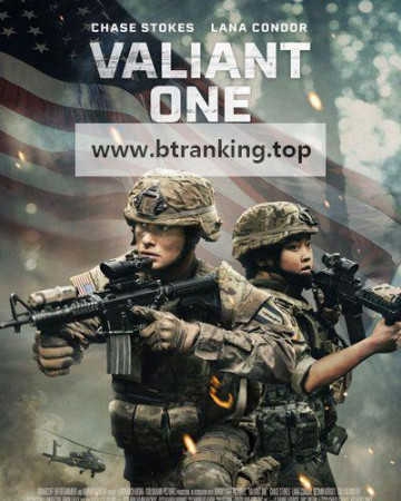 용감한 자 Valiant One ,2025.1080p.KORSUB.WEBRip.H264.AAC