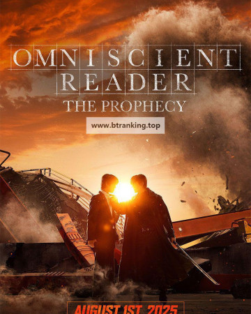 전지적 독자 시점 Omniscient.Reader.The.Prophecy.2025.1080p.BluRay.DD5.1.H.265-WAR