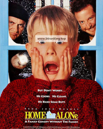 나 홀로 집에 1：리마스터링 Home Alone 1 1990 REMASTERED 1080p BluRay HEVC x265 5.1 BONE