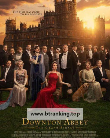 다운튼 애비: 그랜드 피날레 Downton.Abbey.The.Grand.Finale.2025.1080p.WEBRip.x264.AAC5.1-[YTS.MX]