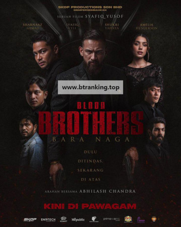 블러드 브라더스 바라 나가 Blood Brothers Bara Naga ,2025.1080p.KORSUB.WEBRip.H264.AAC