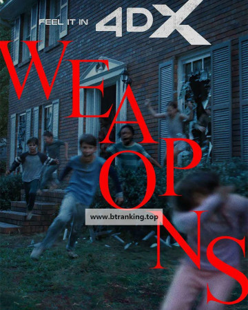 웨폰 Weapons.2025.BluRay.1080p.x265.10bit.AAC-highcal