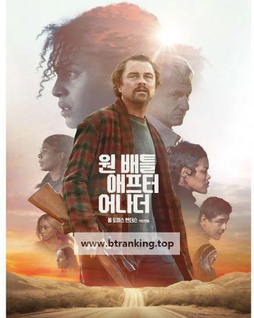 원 배틀 애프터 어나더 One Battle After Another (2025) (2160p UHD BluRay x265 10bit DV HDR10+ TrueHD Atmos 7.1 r00t)