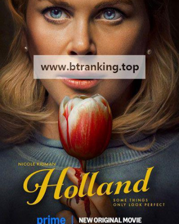 홀랜드 Holland ,2025.1080p.KORSUB.WEBRip.H264.AAC
