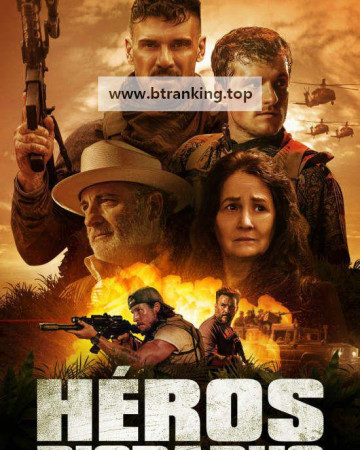 롱 곤 히어로스 Long Gone Heroes (2024) [1080p] [WEBRip] [5.1] [YTS.MX]