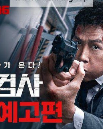 열혈검사 The Prosecutor (2024) [1080p] [BluRay] [5.1] [YTS.MX]